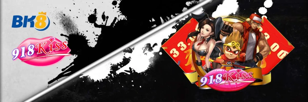 สล็อตออนไลน์ 20 918Kiss