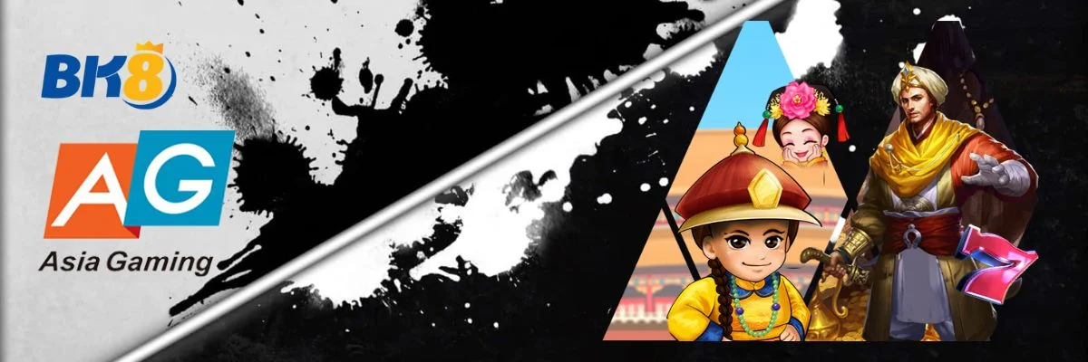 สล็อตออนไลน์ 21 Asia Gaming