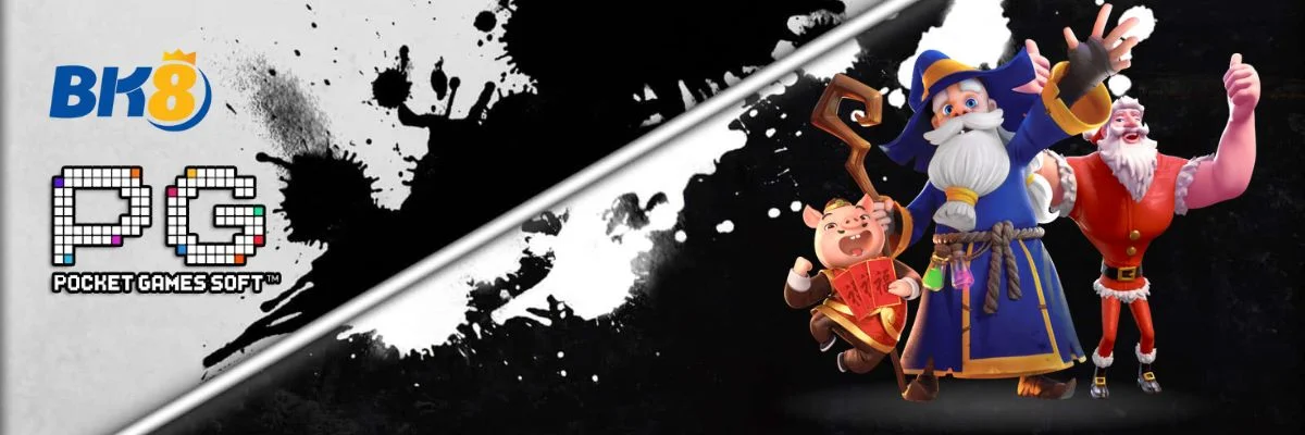 สล็อตออนไลน์ 6 PG Soft