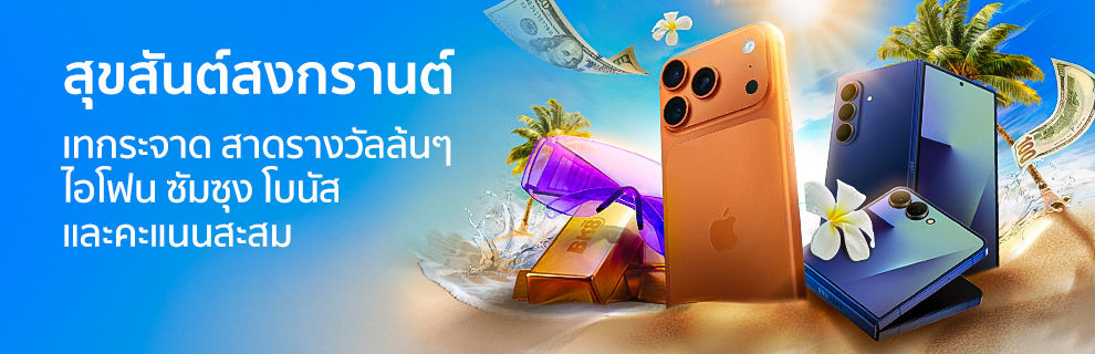 prm 20260331104930226